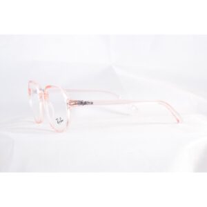 Ray Ban Junior RY9095V 7547